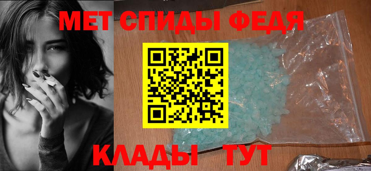 АМФ  АМФ Premium  Вход с VPN  Аргун 