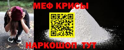 каннабис Апрелевка