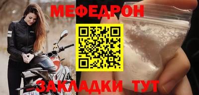 каннабис Апрелевка