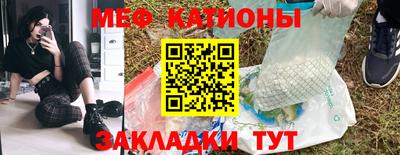 каннабис Апрелевка