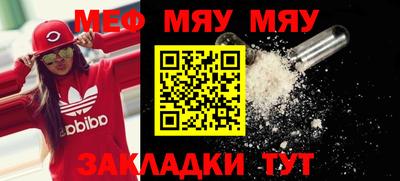 марки nbome Апшеронск