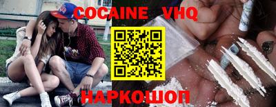 каннабис Апрелевка