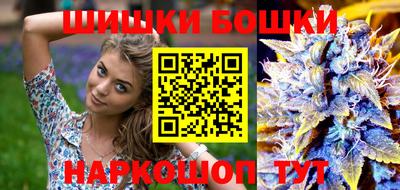 COCAINE Аргун