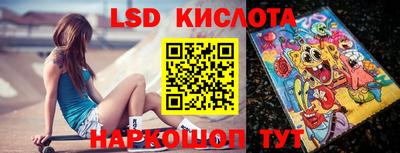 каннабис Апрелевка