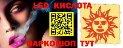 каннабис Апрелевка