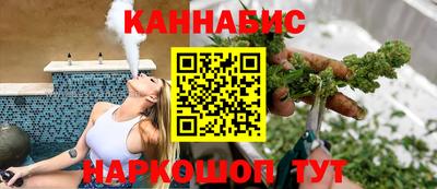 альфа пвп VHQ Тулун