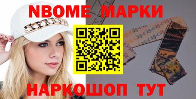 винт Тула