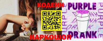 COCAINE Аргун
