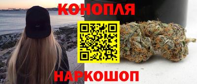 марки nbome Апшеронск