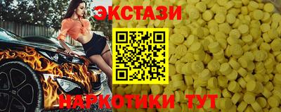 COCAINE Аргун