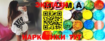 гашиш Азнакаево