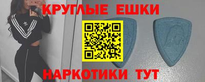 COCAINE Аргун