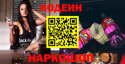 COCAINE Аргун
