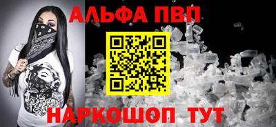 COCAINE Аргун