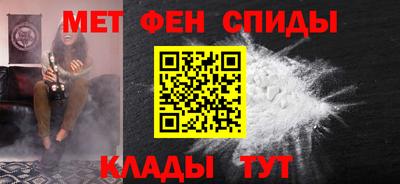 марки nbome Апшеронск