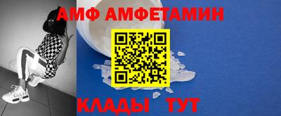 гашиш Азнакаево