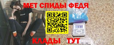 COCAINE Аргун