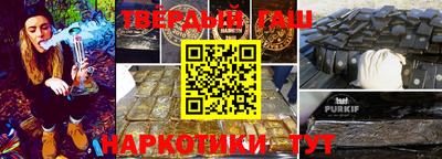 COCAINE Аргун