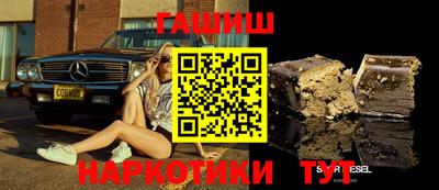 COCAINE Аргун