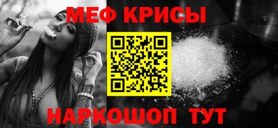 марки nbome Апшеронск