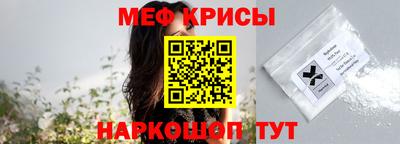 марки nbome Апшеронск